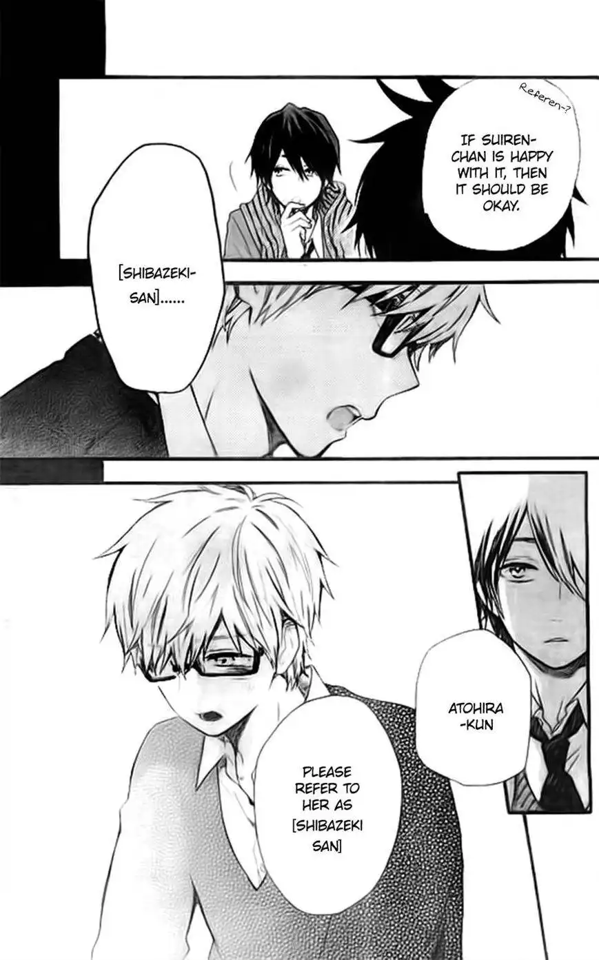 Hibi Chouchou Chapter 46 7